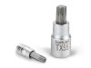 FORTUM hlavice zástrčná TORX, 1/4', TX25, L 37mm, CrV/S2, FORTUM (4701723)