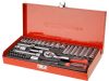 EXTOL klíče nástrčné, sada 45ks, 1/4", CrV, EXTOL PREMIUM (8818360)