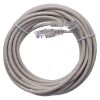 EMOS PATCH kabel UTP 5E, 5m 2309010050 (S9125)