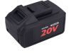 EXTOL baterie akumulátorová SHARE20V, 20V Li-ion, 8000mAh (8891886)