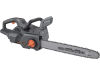 EXTOL INDUSTRIAL pila řetězová aku 60V, 51cm, BRUSHLESS, bez baterie a nabíječky (8795711)