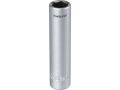 FORTUM hlavice nástrčná prodloužená, 1/4', 8mm, L 50mm, 61CrV5, FORTUM (4701521)