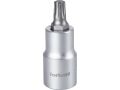FORTUM hlavice zástrčná TORX, 1/2', TX45, L 55mm, CrV/S2, FORTUM (4700725)