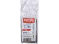 EXTOL vrták do kovu HSS, bal 10ks, O 7,0 L=109 L1=69, HSS, EXTOL PREMIUM (8801070)