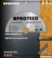 PROTECO PROTECO pilový kotouč s SK plátky 210mm (42.09-PK210-40)