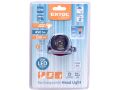 EXTOL čelovka 450lm CREE XPL, nabíjecí, USB, 10W CREE XPL, funkce ZOOM (43190)