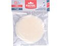 EXTOL kotouč leštící vlněný, ovčí rouno, T160, ?180mm, suchý zip (8804562)