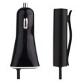EMOS Univerzální USB adaptér do auta 7,3A (36,5W) max., kabelový 1704021600 (V0216)