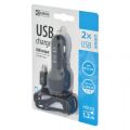 EMOS Univerzální USB adaptér do auta 3,1A (15,5W) max., kabelový 1704021700 (V0217)
