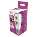 EMOS LED žárovka Classic A60 12,5W E27 neutrální bílá Ra96 1525733427 (ZQ5158)