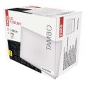 EMOS LED reflektor TAMBO, 20W 1531242521 (ZS2521)