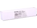 EXTOL baterie náhradní, 7,4V, 5000mAh (43142B)