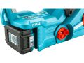 TOTAL Pila řetězová aku 900W, BRUSHLESS, 20V Li-ion, 4.0Ah (2x), nabíječka, 30cm (TGSLI201286)