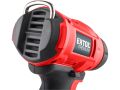EXTOL pistole horkovzdušná aku SHARE20V, 550°C, 20V Li-ion, 2000mAh (8891866)