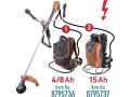 EXTOL křovinořez aku 60V, 42cm, BRUSHLESS, bez baterie a nabíječky (8795701)