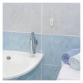 EMOS GoSmart Digitální bezdrátový teploměr EGS0102 ZigBee 2603122000 (EGS0102)