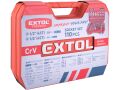 EXTOL hlavice nástrčné, sada 110ks, 1/4