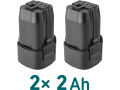 EXTOL INDUSTRIAL vrtací šroubovák aku, BRUSHLESS, 16V Li-ion, 2×2Ah EC12 (8791152)