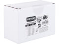EXTOL ENERGY nabíječka SHARE20V, 12V, 2,2A (8891898)