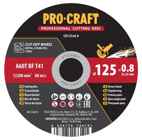 Procraft Řezný kotouč Procraft CD125x0.8 | CD125x0.8 (CD125x0.8)